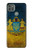 S3858 Ukraine Vintage Flag Case For Motorola Moto G9 Power