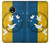 S3857 Peace Dove Ukraine Flag Case For Motorola Moto G5 Plus