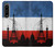 S2980 France Football Soccer Case For Sony Xperia 1 IV