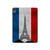 S2859 Vintage France Flag Eiffel Tower Hard Case For iPad Air (2020, 2022), Air 11 (2024,2025,2026), Pro 11 (2022)