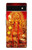 S1030 Hindu God Durga Puja Case For Google Pixel 6a