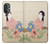 S0889 Japan Art Kimono Case For OnePlus Nord N20 5G