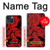 S3325 Crow Black Blood Tree Case For iPhone 14 Plus
