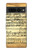 S2667 The Fowler Mozart Music Sheet Case For Google Pixel 7 Pro