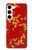 S2050 Cherry Blossoms Chinese Graphic Printed Case For Samsung Galaxy S23
