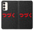 S3465 To be Continued Case For Samsung Galaxy S23 Plus S3465 To be Continued Case For Samsung Galaxy S23 Plus