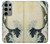 S1040 Hokusai The Great Wave of Kanagawa Case For Samsung Galaxy S23 Ultra