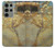 S1978 Van Gogh Letter Pear Tree Blossom Case For Samsung Galaxy S23 Ultra