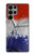 S3304 France Flag Vintage Football Graphic Case For Samsung Galaxy S23 Ultra
