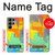 S3423 Brush Stroke Case For Samsung Galaxy S23 Ultra