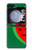 S2383 Watermelon Case For Samsung Galaxy Z Flip 5