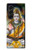 S2287 Lord Shiva Hindu God Case For Samsung Galaxy Z Fold 5