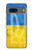 S3006 Ukraine Football Soccer Case For Google Pixel 7a