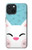 S3542 Cute Cat Cartoon Case For iPhone 15