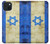 S2614 Israel Old Flag Case For iPhone 15 Plus