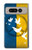 S3857 Peace Dove Ukraine Flag Case For Google Pixel Fold