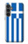 S3102 Flag of Greece Case For Samsung Galaxy S23 FE