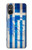 S2970 Greece Football Soccer Case For Sony Xperia 5 V
