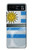 S2995 Uruguay Football Soccer Case For Motorola Razr 40