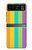 S3678 Colorful Rainbow Vertical Case For Motorola Razr 40