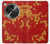 S2050 Cherry Blossoms Chinese Graphic Printed Case For OnePlus OPEN