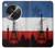 S2980 France Football Soccer Case For OnePlus OPEN