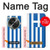S3102 Flag of Greece Case For OnePlus OPEN