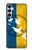 S3857 Peace Dove Ukraine Flag Case For Samsung Galaxy A05s
