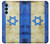 S2614 Israel Old Flag Case For Samsung Galaxy A15 5G