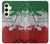 S3318 Italy Flag Vintage Football Graphic Case For Samsung Galaxy S24