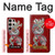 S2104 Yakuza Dragon Tattoo Case For Samsung Galaxy S24 Ultra