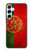 S2973 Portugal Football Soccer Case For Samsung Galaxy A55 5G