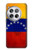 S2974 Venezuela Football Soccer Case For OnePlus 12