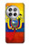S3020 Ecuador Flag Case For OnePlus 12