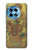 S0214 Van Gogh Vase Fifteen Sunflowers Case For OnePlus 12R