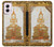 S1511 Thai Emerald Art Case For Motorola Moto G Power 5G (2024)