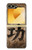 S3425 Seikou Japan Success Words Case For Samsung Galaxy Z Flip 6