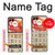 S0802 Mahjong Case For Motorola Razr 50