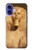 S1973 Sphinx Egyptian Case For iPhone 16