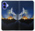 S3506 Islamic Ramadan Case For iPhone 16