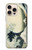 S1040 Hokusai The Great Wave of Kanagawa Case For iPhone 16 pro S1040 Hokusai The Great Wave of Kanagawa Case For iPhone 16 pro