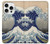 S2389 Hokusai The Great Wave off Kanagawa Case For iPhone 16 pro
