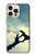 S2640 You Made Me Complete Love Case For iPhone 16 pro