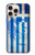 S2970 Greece Football Soccer Case For iPhone 16 pro