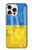 S3006 Ukraine Football Soccer Case For iPhone 16 pro