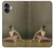 S1241 Ballet Case For iPhone 16 plus