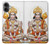 S3186 Lord Hanuman Chalisa Hindi Hindu Case For iPhone 16 plus