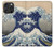 S2389 Hokusai The Great Wave off Kanagawa Case For iPhone 16 pro max