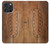 S2554 Vintage Old Ball Case For iPhone 16 pro max