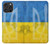 S3006 Ukraine Football Soccer Case For iPhone 16 pro max